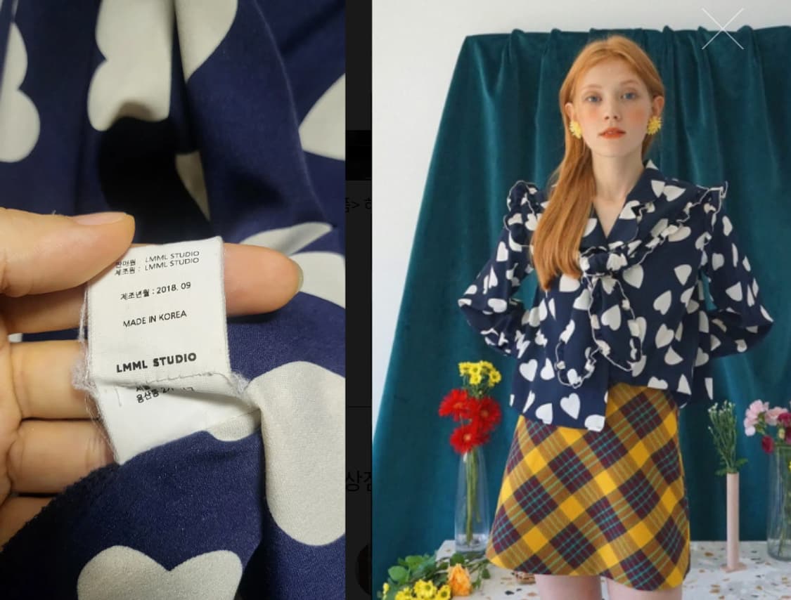 LMML 스튜디오 시그니처 하트 스카프장식 롱슬리브 블라우스 상품이미지5