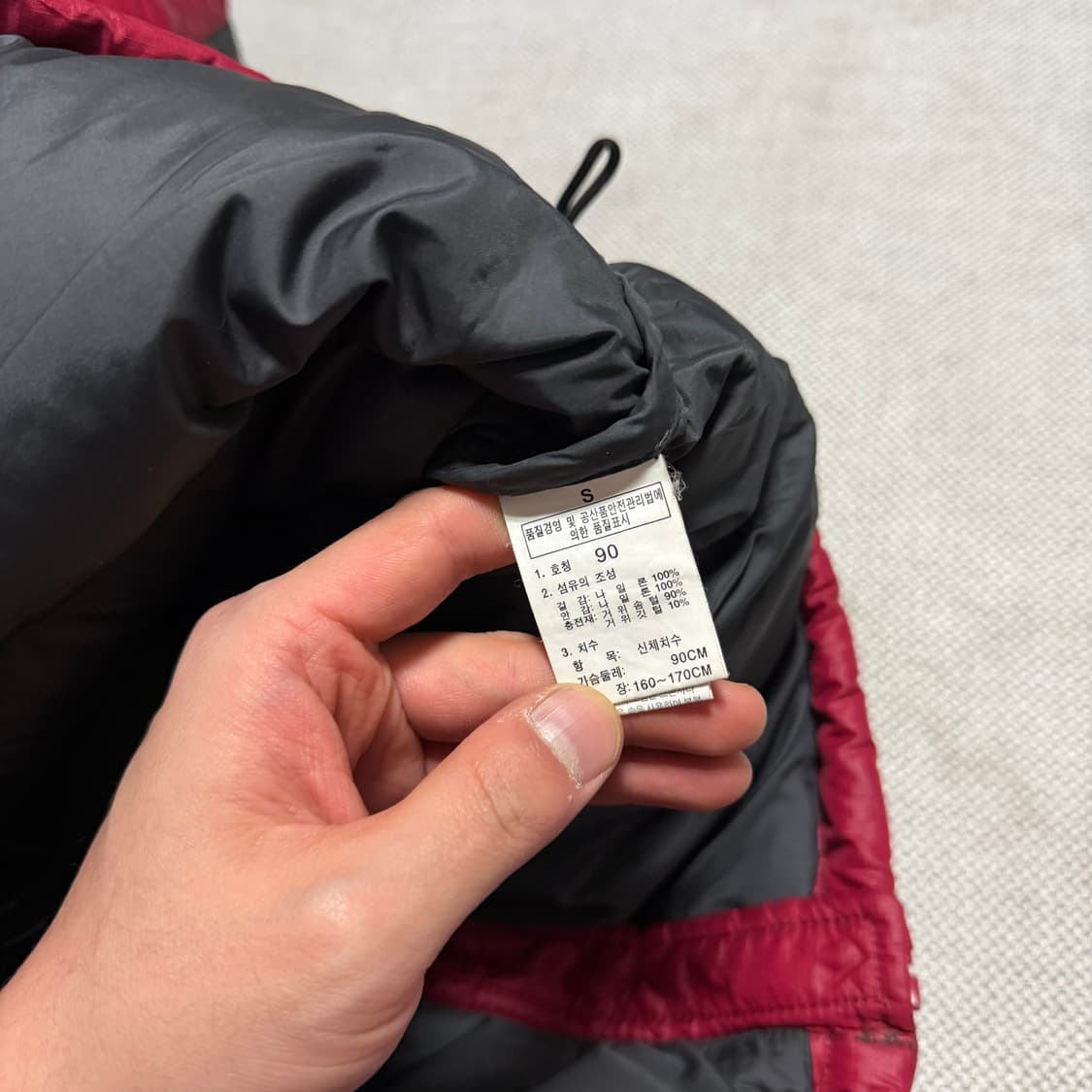 노스페이스 700 눕시 패딩자켓 상품이미지3