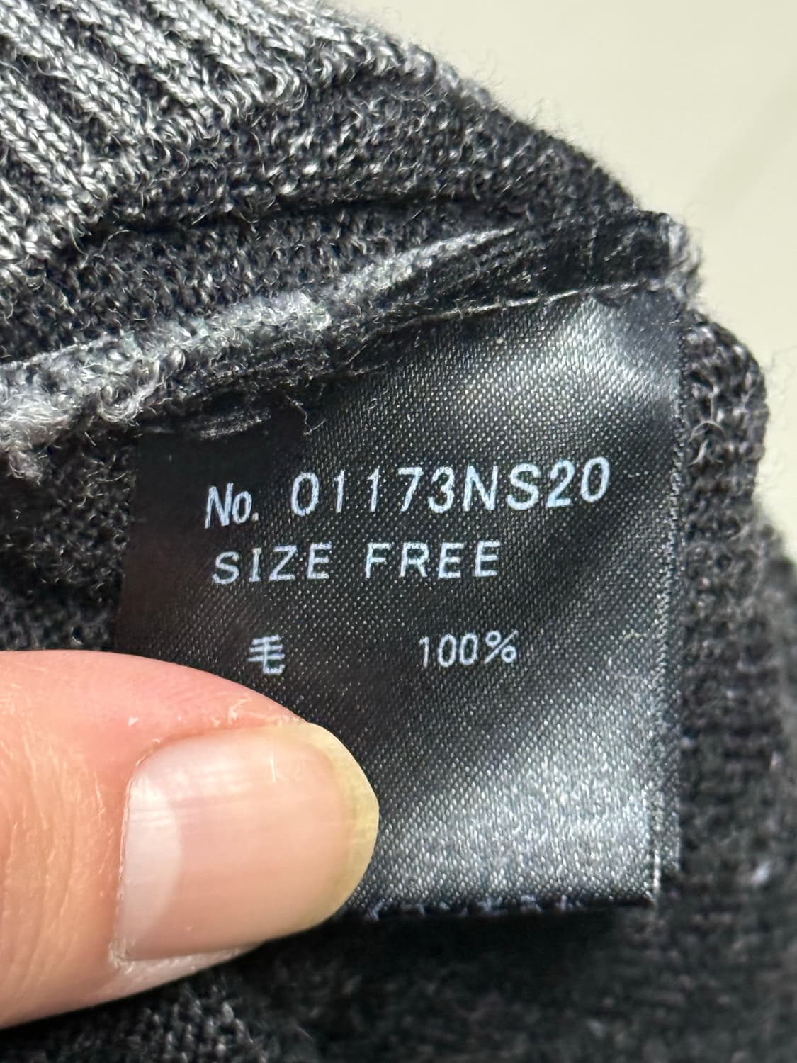 히스테릭 글래머 아카이브 히스걸 니트 스웨터 상품이미지3