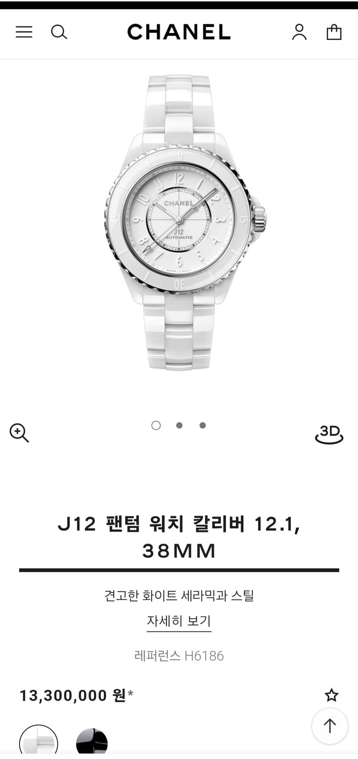 샤넬 J12 세라믹38mm 상품이미지10