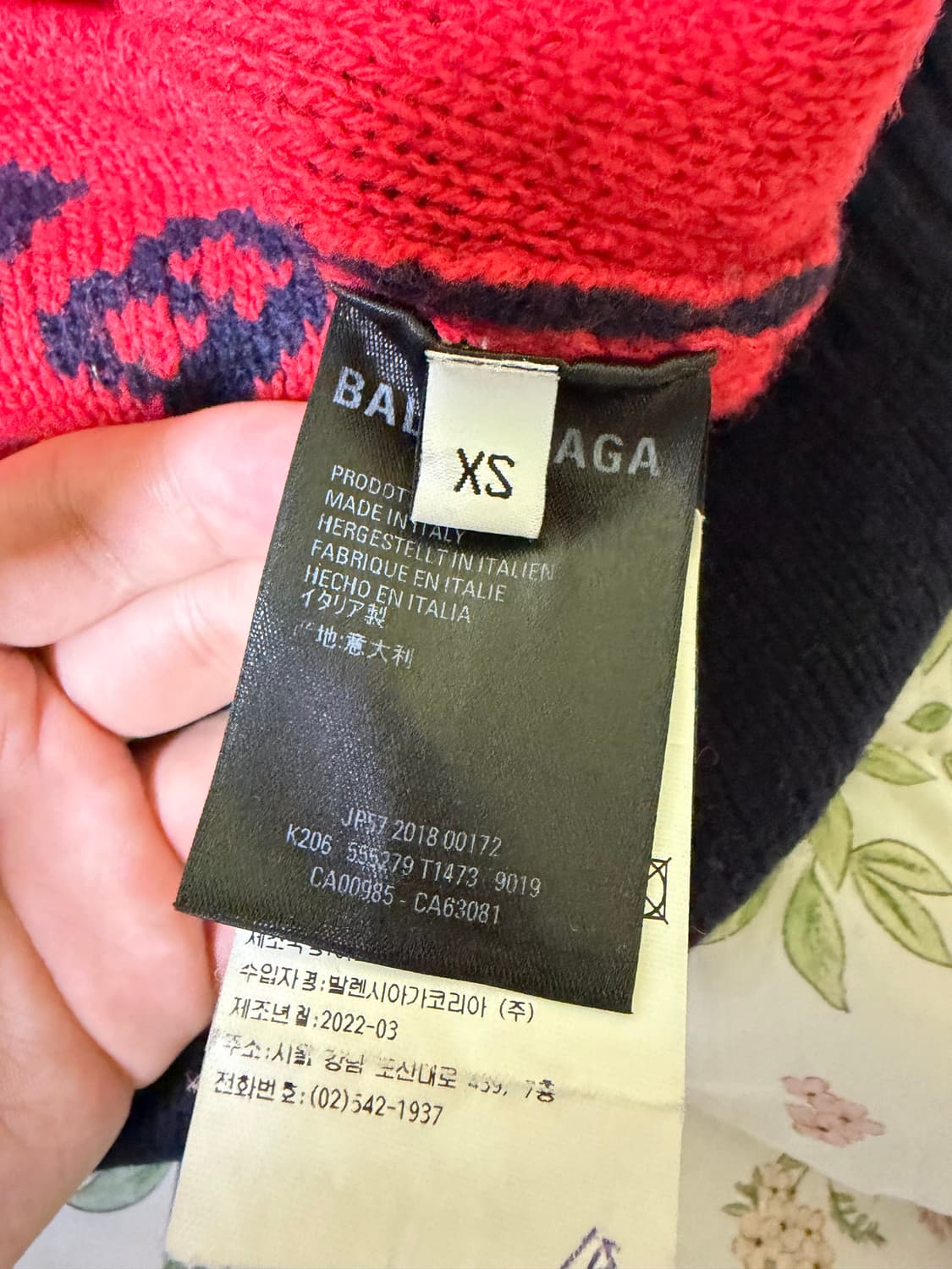 발렌시아가 멀티로고 니트 상품이미지3