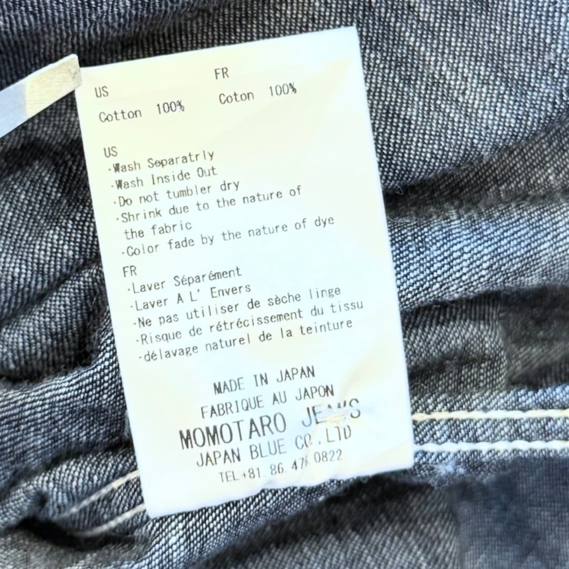 모모타로 진스 데님 자켓 상품이미지8