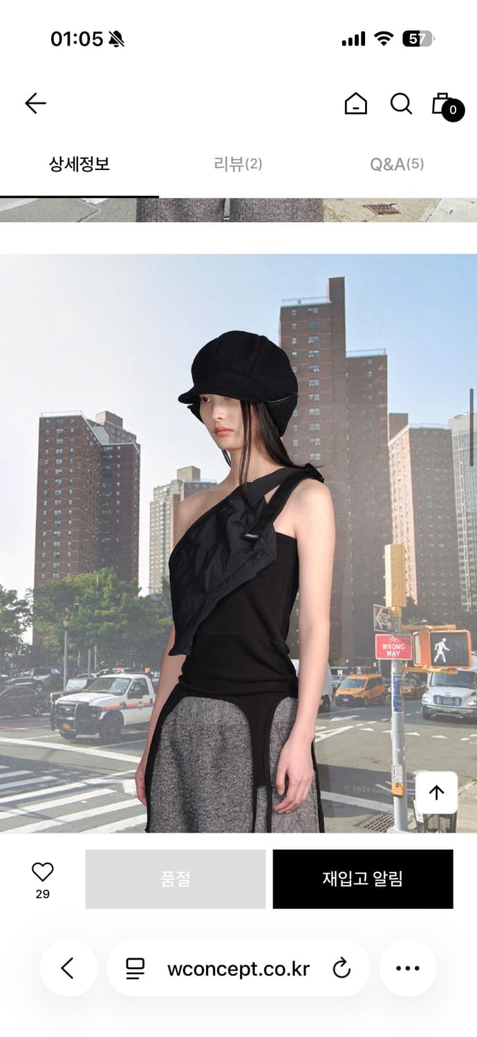 세릭 wool newsboy cap 상품이미지3