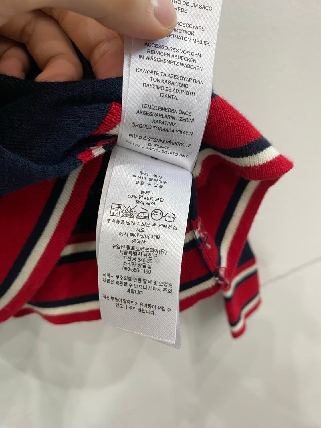 폴로랄프로렌 우먼 가디건 상품이미지6