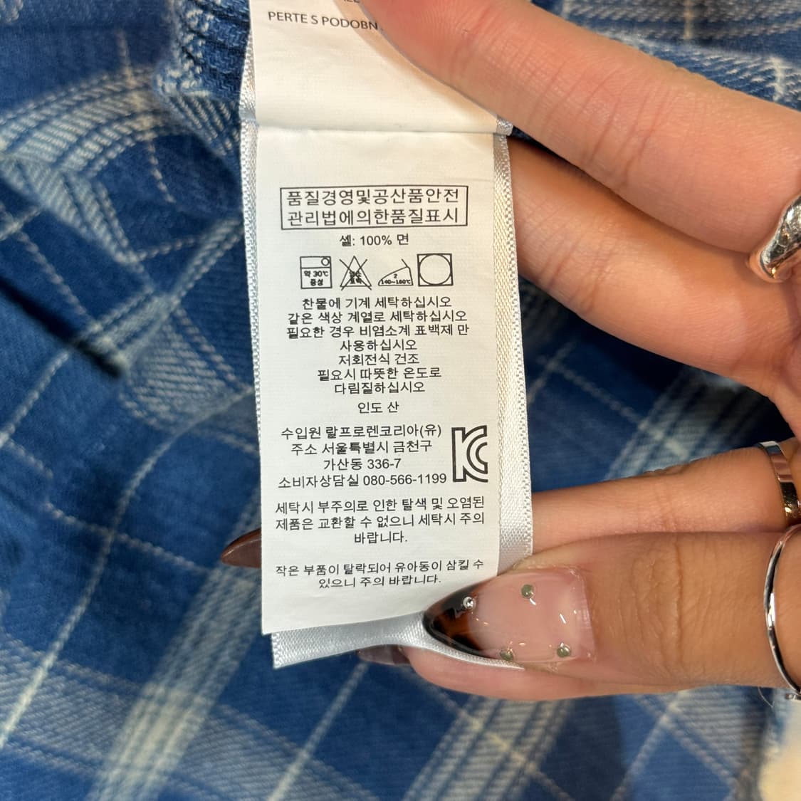 여M) 폴로 랄프로렌 클래식 투포켓 플란넬 체크 셔츠 상품이미지8