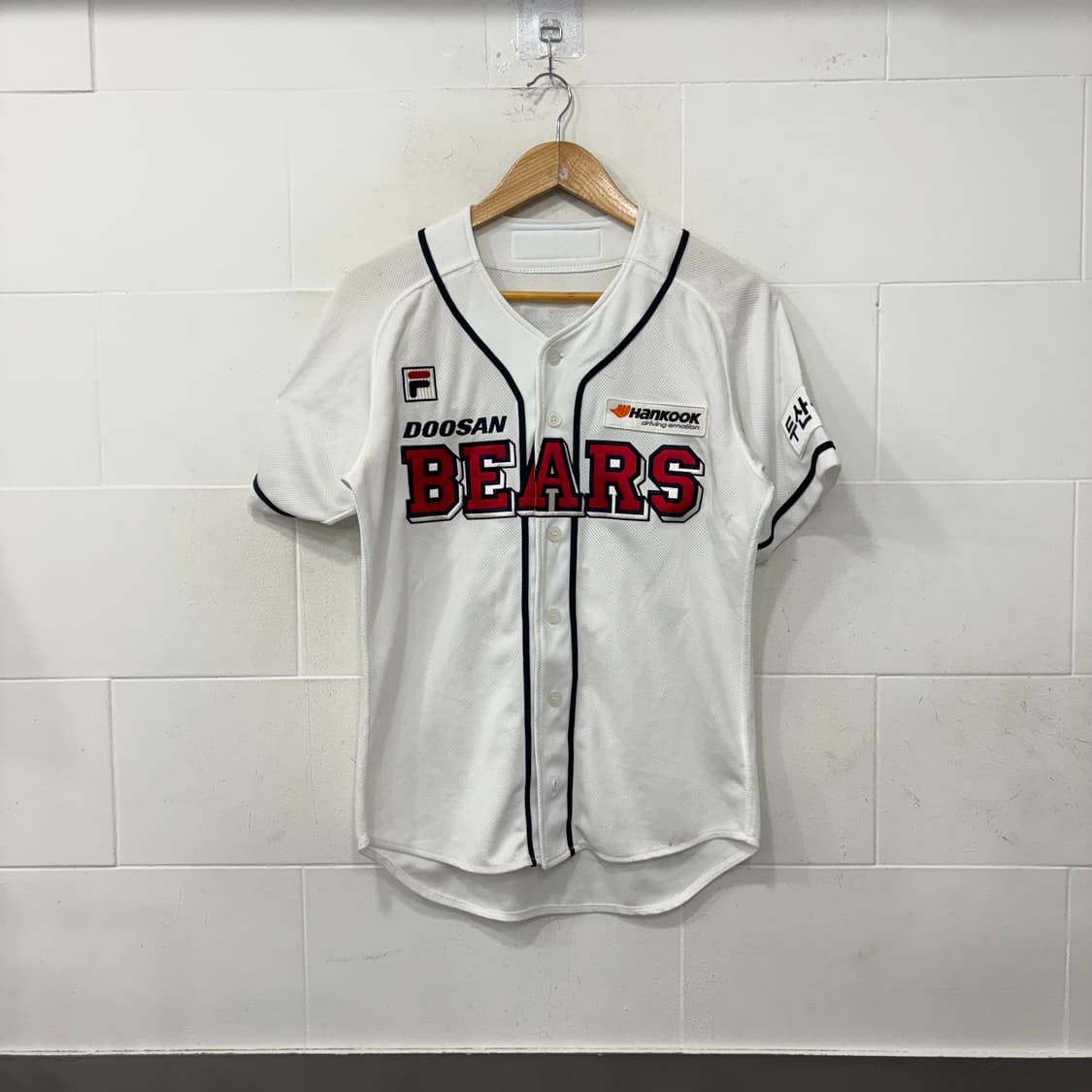 두산베어스 박건우 유니폼 상품이미지1