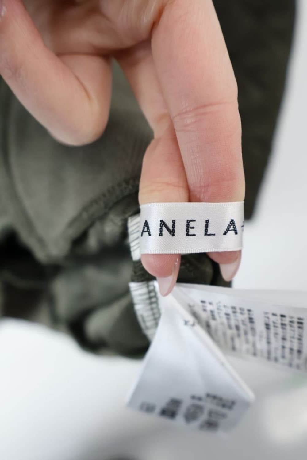 ANELA Quilted Jacket Khaki 상품이미지6