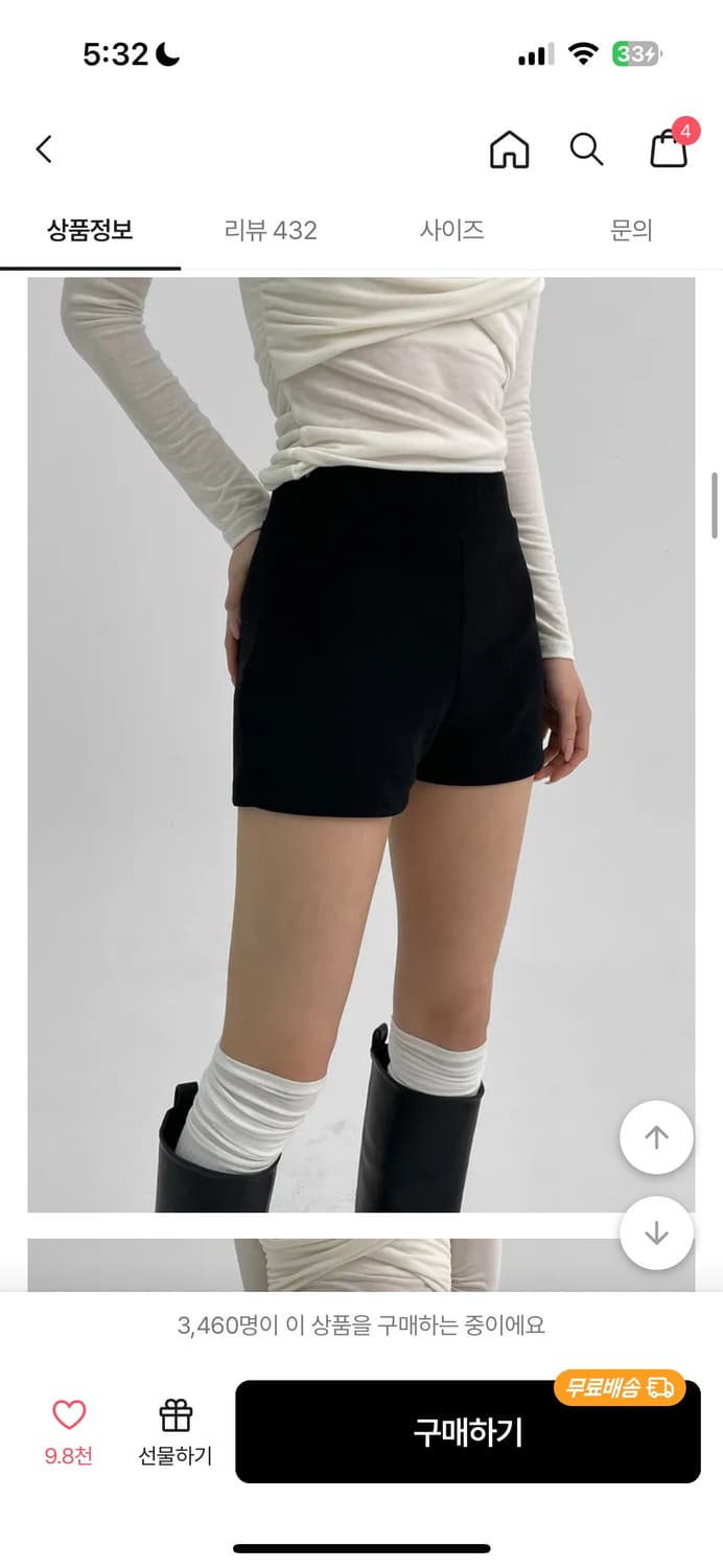 블랙업 숏팬츠 M 상품이미지4
