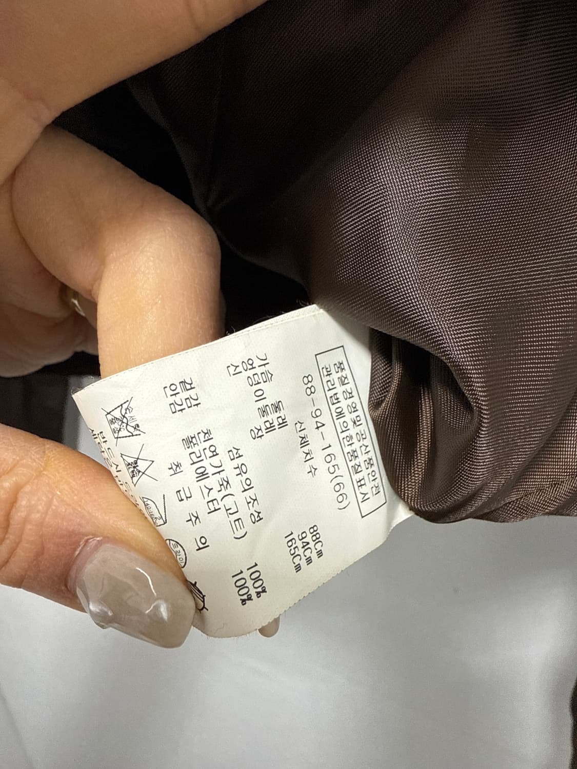 리스트 가죽자켓 상품이미지3