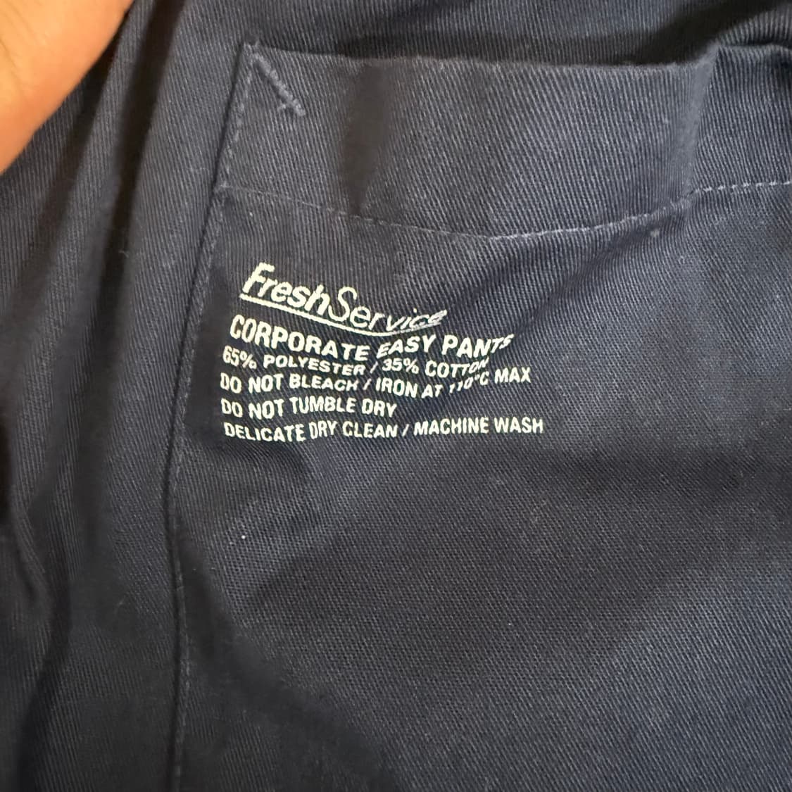 프레시서비스 코퍼레이트 이지팬츠 네이비 Free 상품이미지3