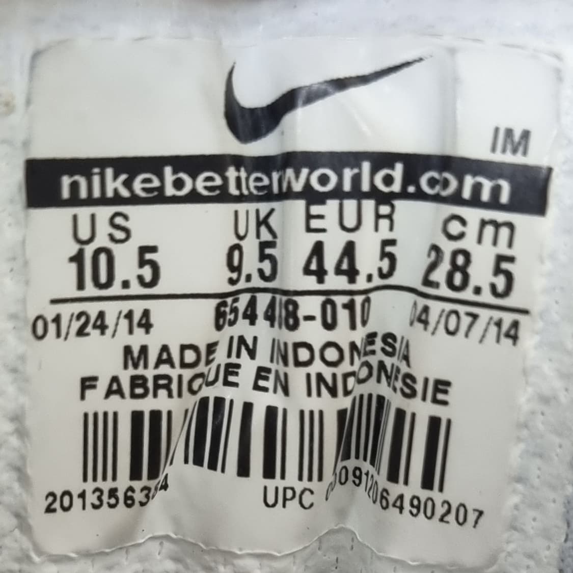 나이키 스키트2 남성미드285 상품이미지6