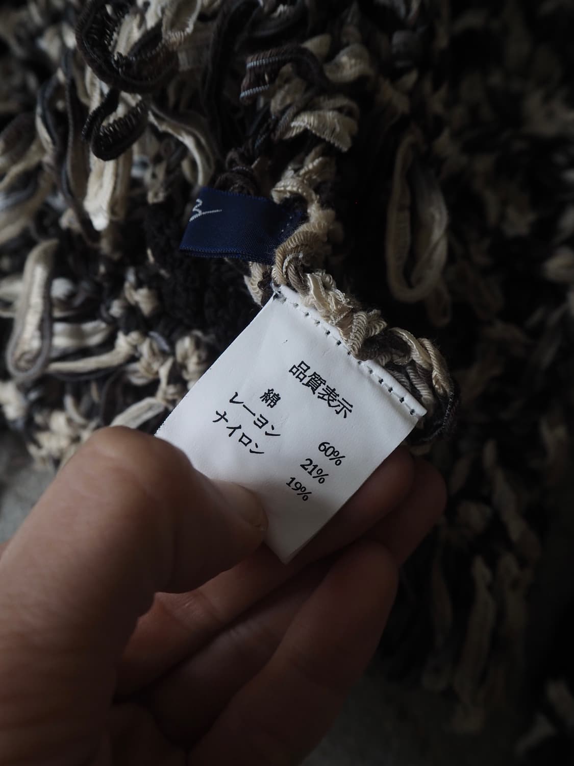 vintage crochet cardigan 상품이미지6