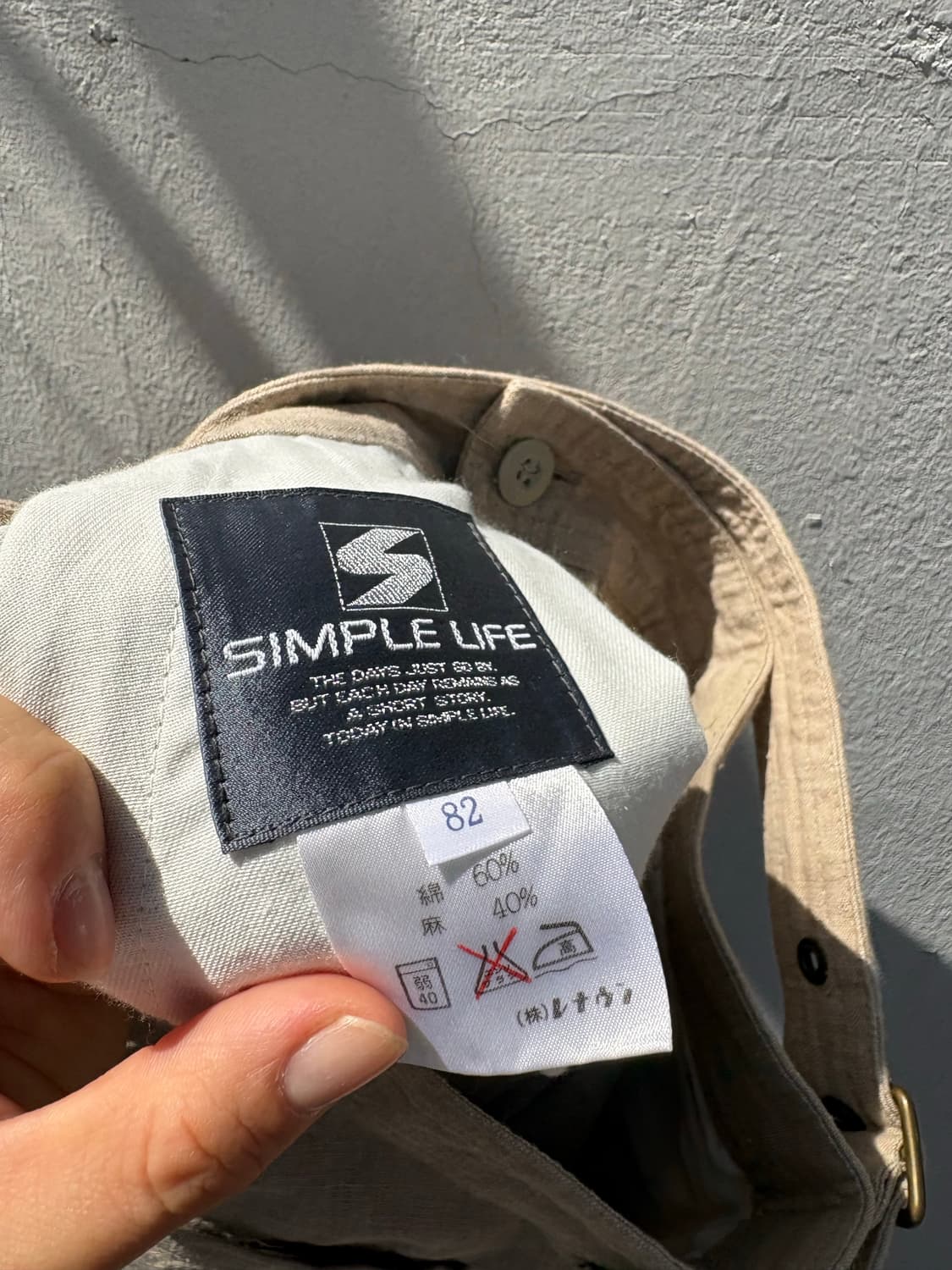 simple Life 베이지 린넨 코튼 구르카 팬츠 반바지  30 JPN 상품이미지5