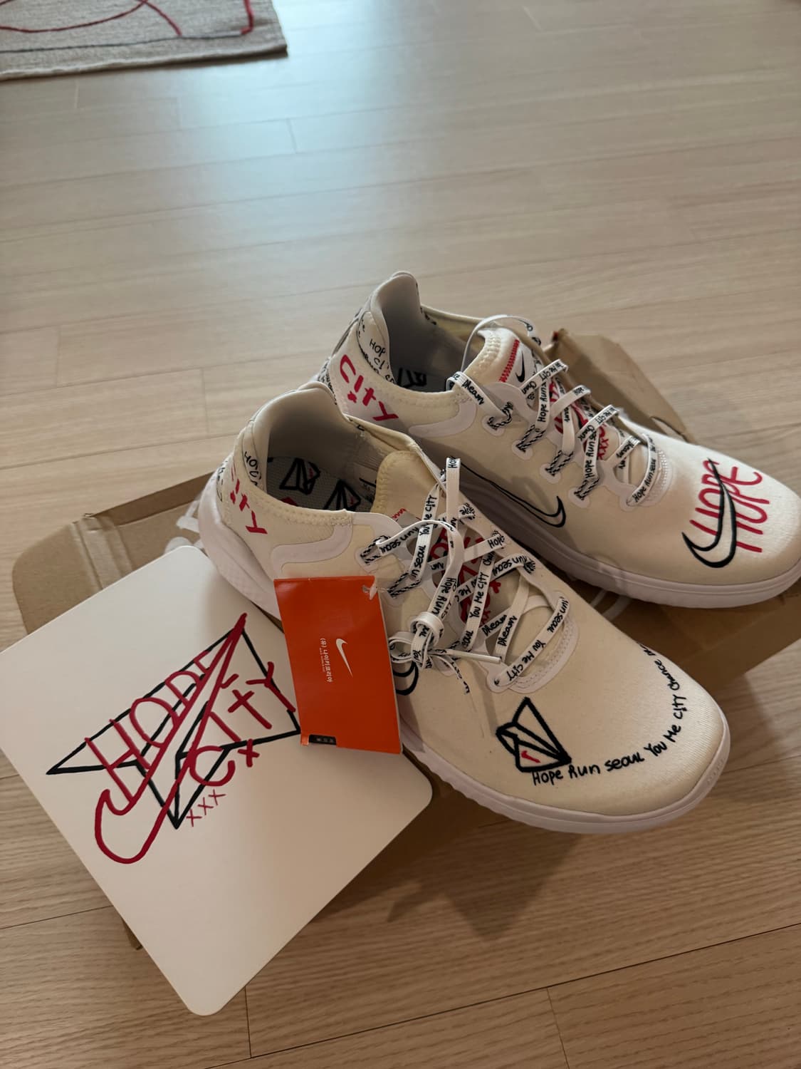 나이키 프리런 노보 285 상품이미지1