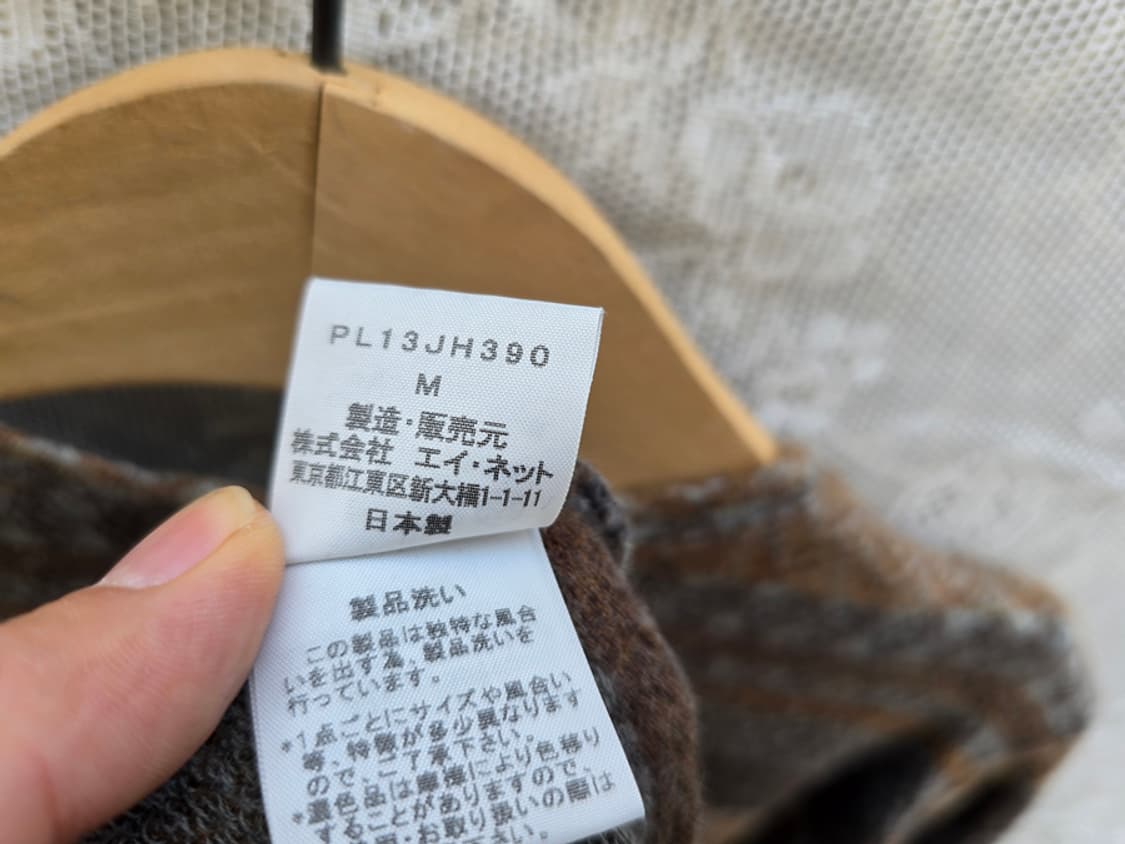 이세이 미야케 by 플랜테이션 (made in japan) 상품이미지7