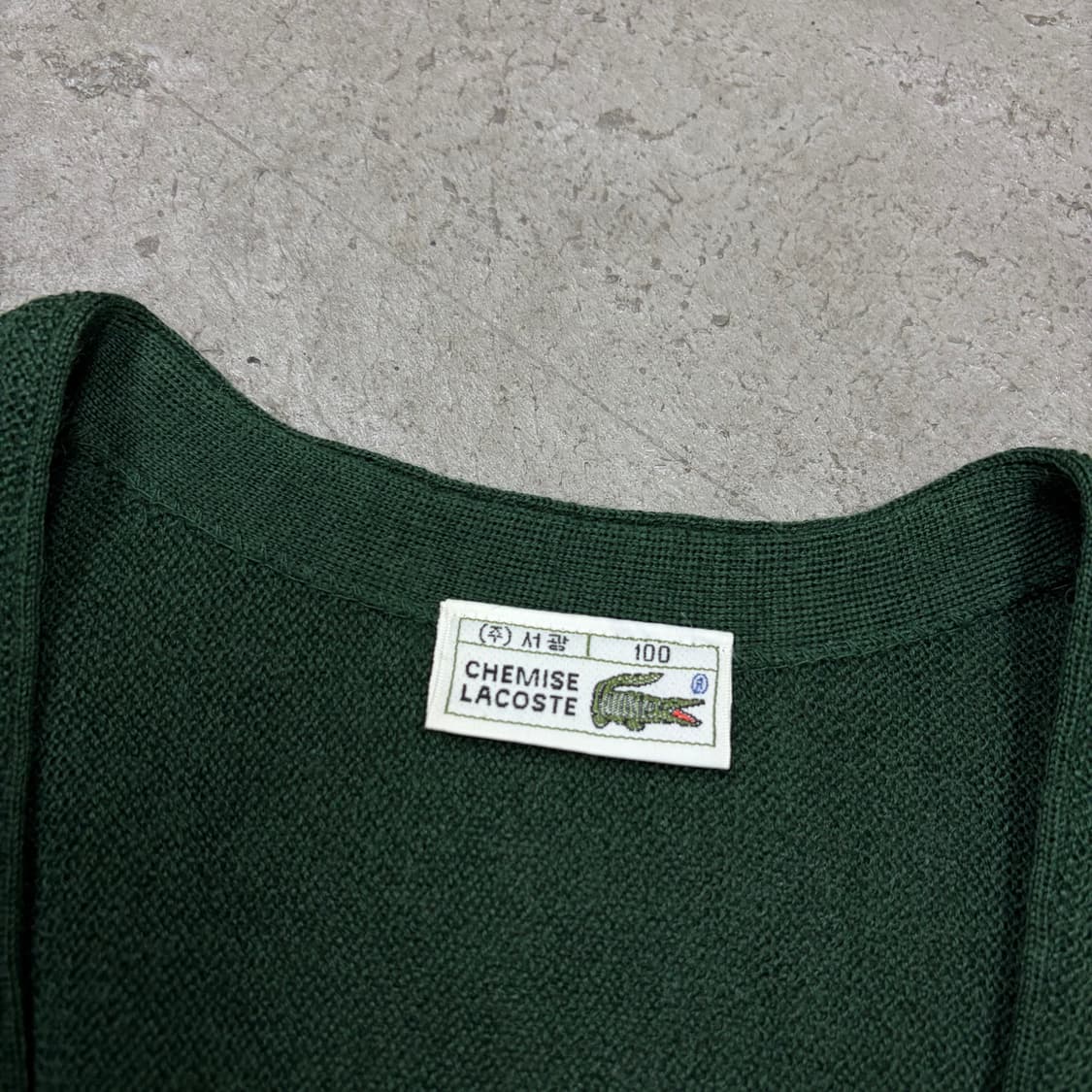 라코스테 가디건[2415] 상품이미지6