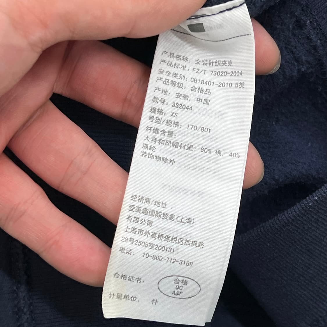 홀리스터 자수 후드집업 r3627 상품이미지6