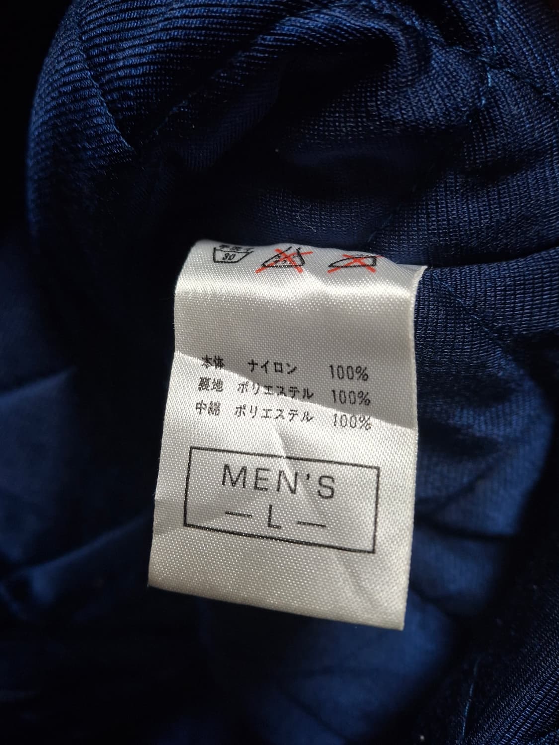 90s 나이키 퀼티드 누빔 자켓 상품이미지9