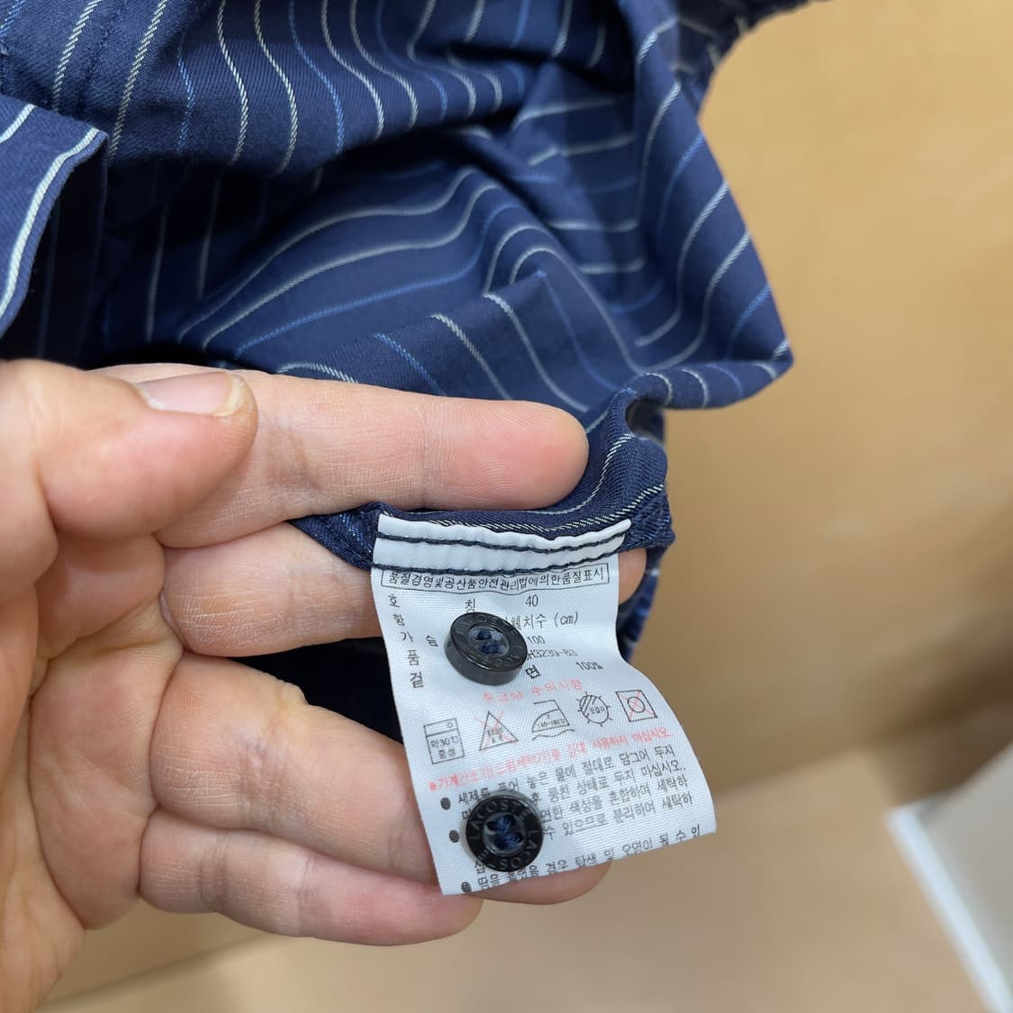 라코스테 스트라이프 네이비 셔츠 상품이미지7