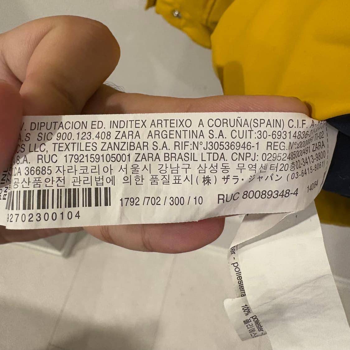 ZARA 키즈 노란색 우비 140 상품이미지4