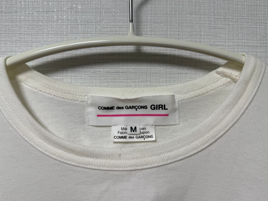 Comme des garcons girl 프릴 티셔츠 상품이미지5