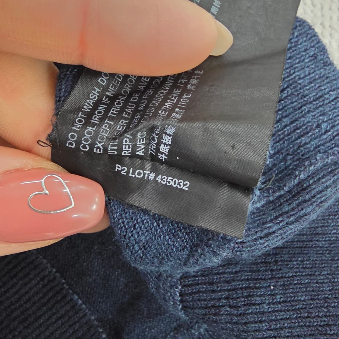 [M] 띠어리 Theory 네이비 폴로셔츠 카라 반팔티 1231J 상품이미지5