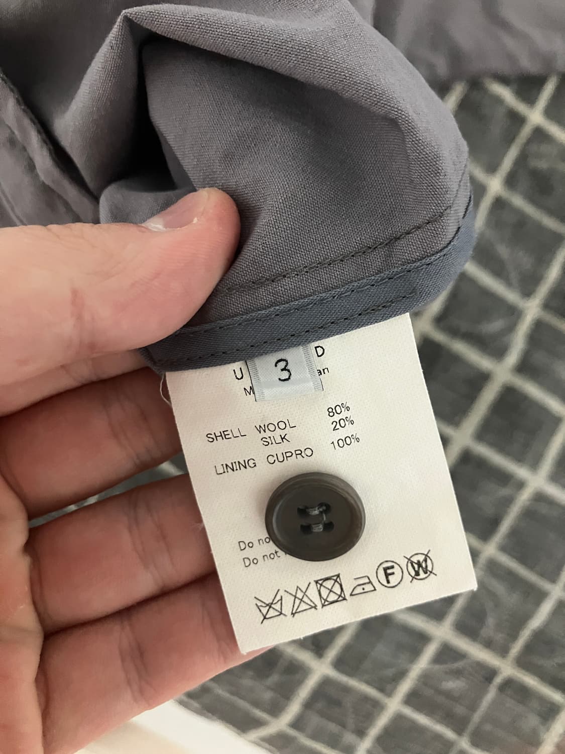 (3) 언유즈드 해링턴 자켓 상품이미지5