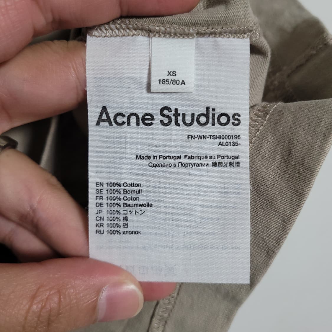 (XS) Acne studio 아크네 스튜디오 여성 반팔 티셔츠 상품이미지3