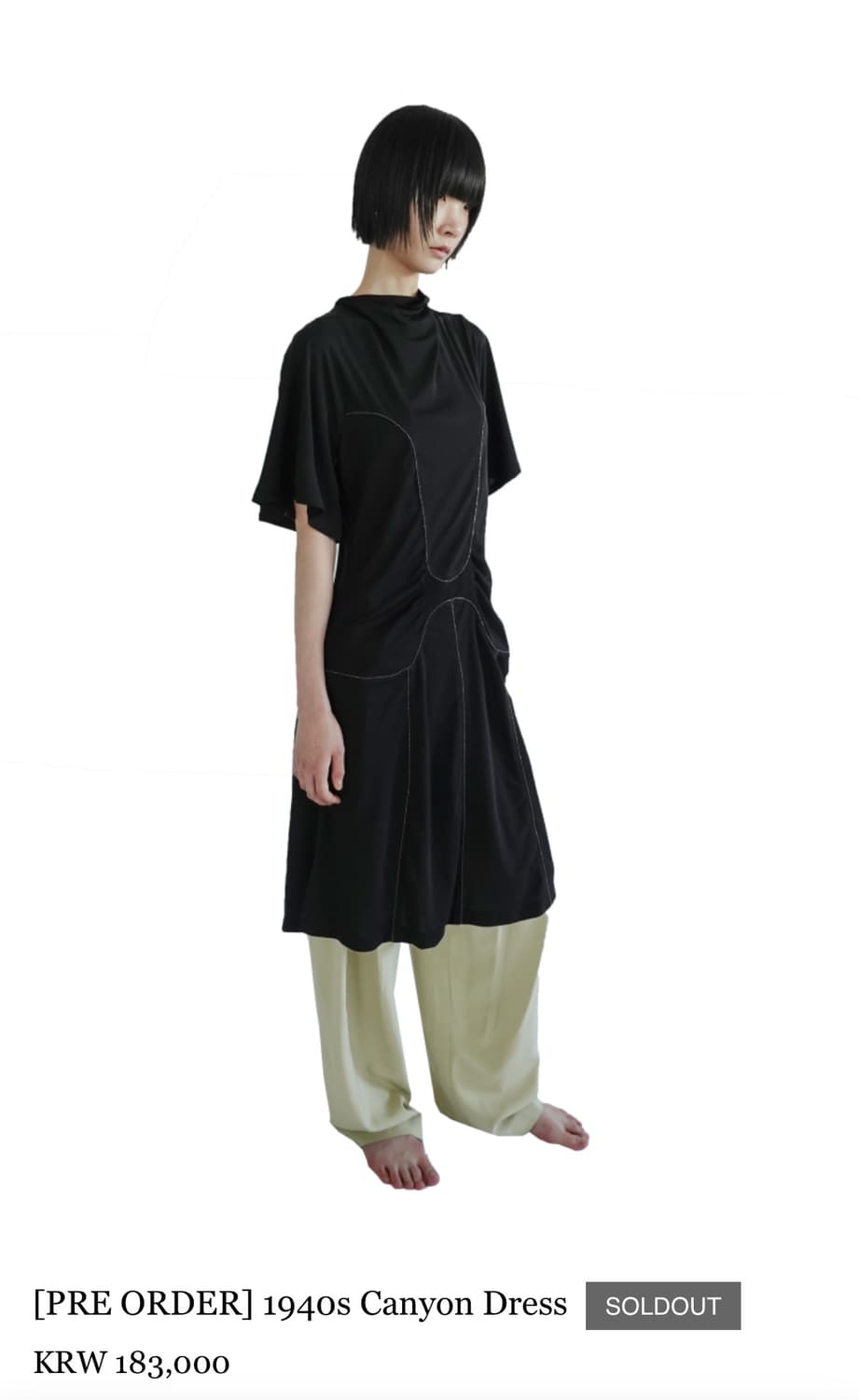 에옹쓰 eonts 1940s Canyon Dress 상품이미지1