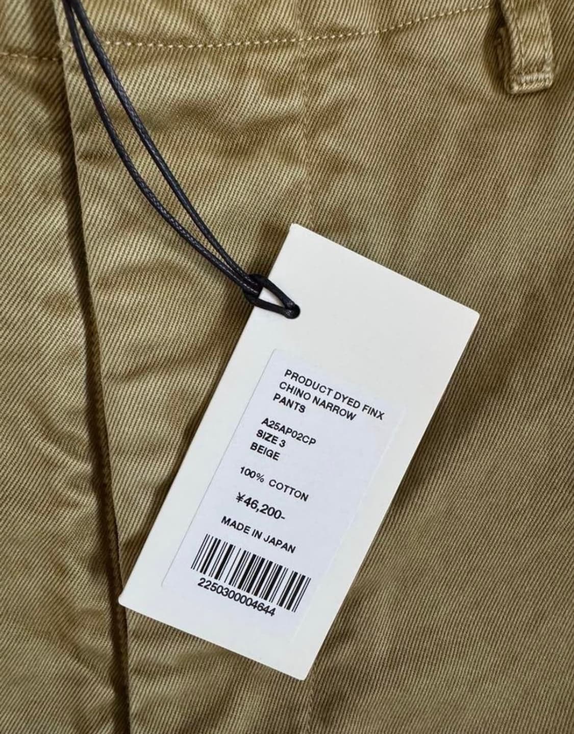 오라리 AURALEE PRODUCT DYED FINX 치노 내로우  상품이미지6