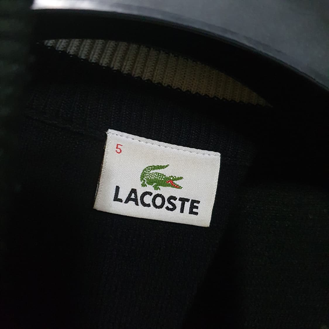 라코스테 니트 집업 105 상품이미지3