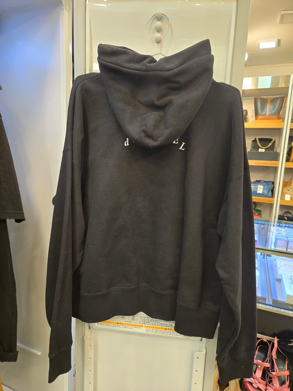 DOMREBEL (돔레벨) "Losing My Mind" 테디베어 후드티 상품이미지2