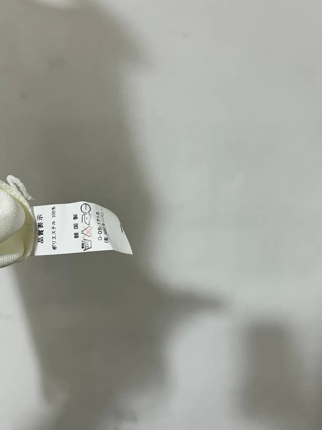 vtg top 상품이미지4