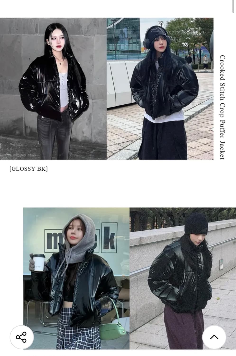 레더리 크룩키드 스티치 크롭 푸퍼 자켓 [GLOSSY BK] 판매 상품이미지2