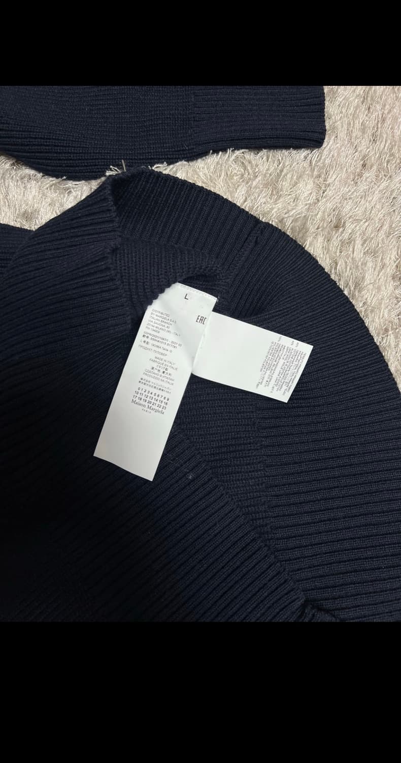 메종 마르지엘라 스티치 울 니트 상품이미지4