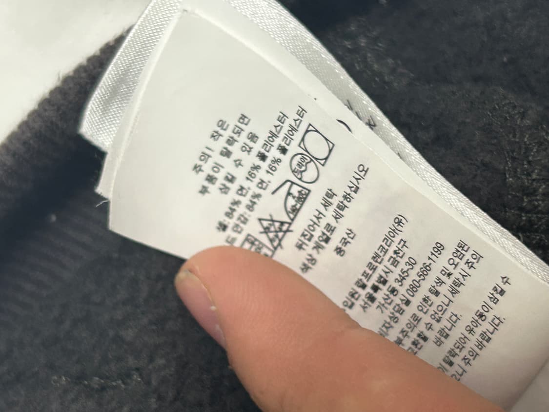 polo Ralph Lauren Black I Heart (정품)xs,s 상품이미지6