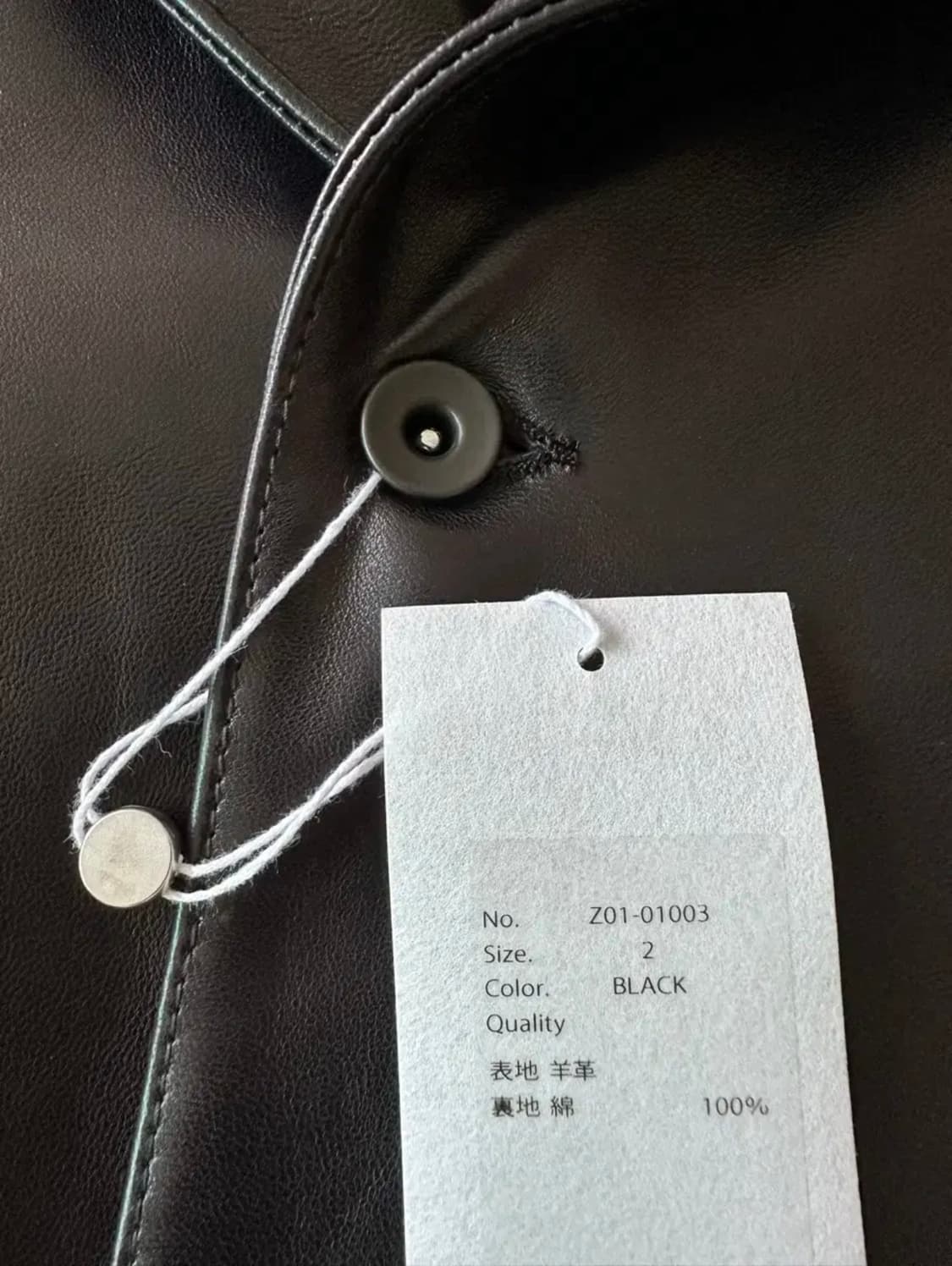 [2] 코모리 레더 워크 자켓 상품이미지7