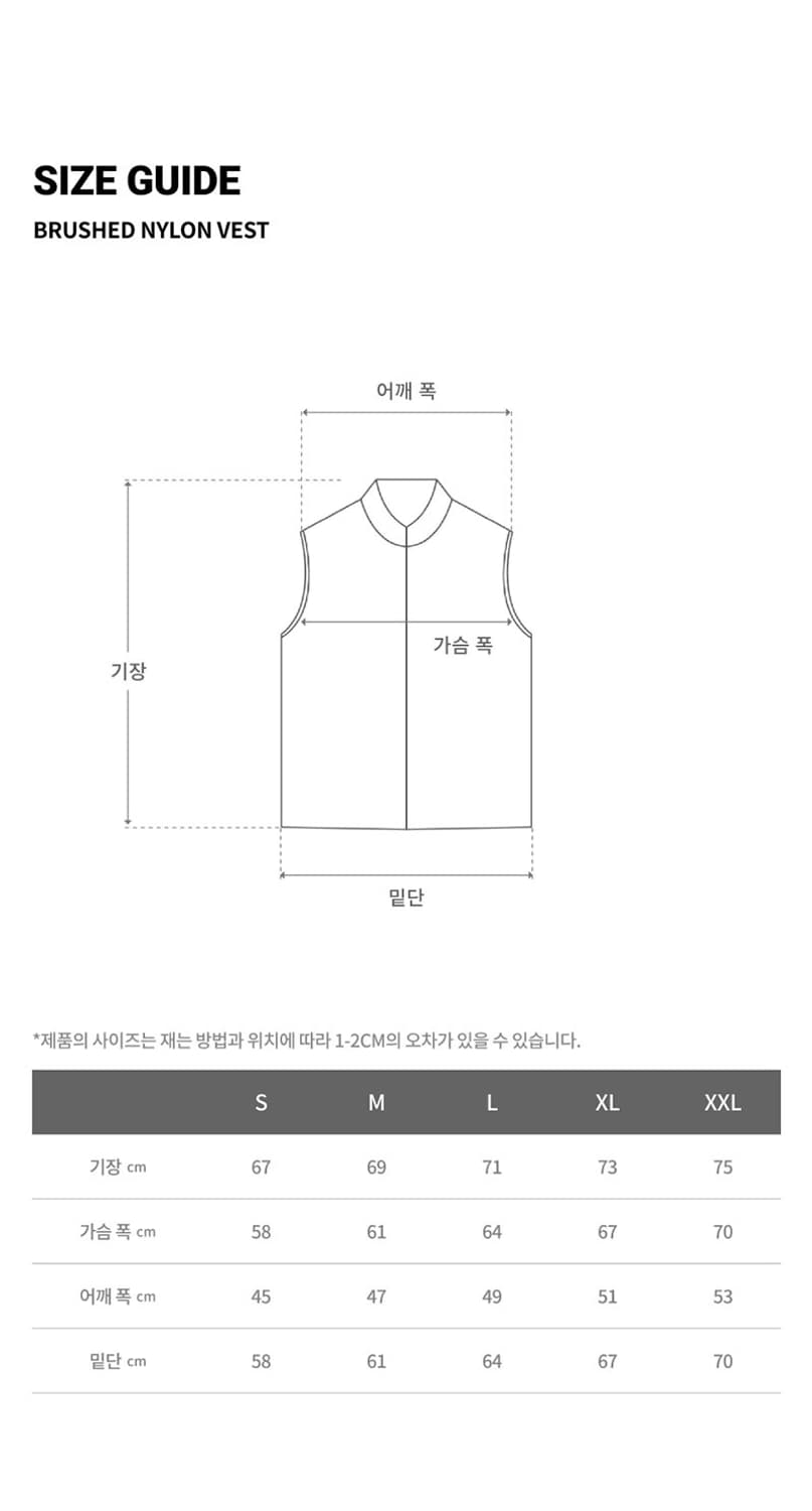 And wander X Gramicci 나일론 베스트 상품이미지4