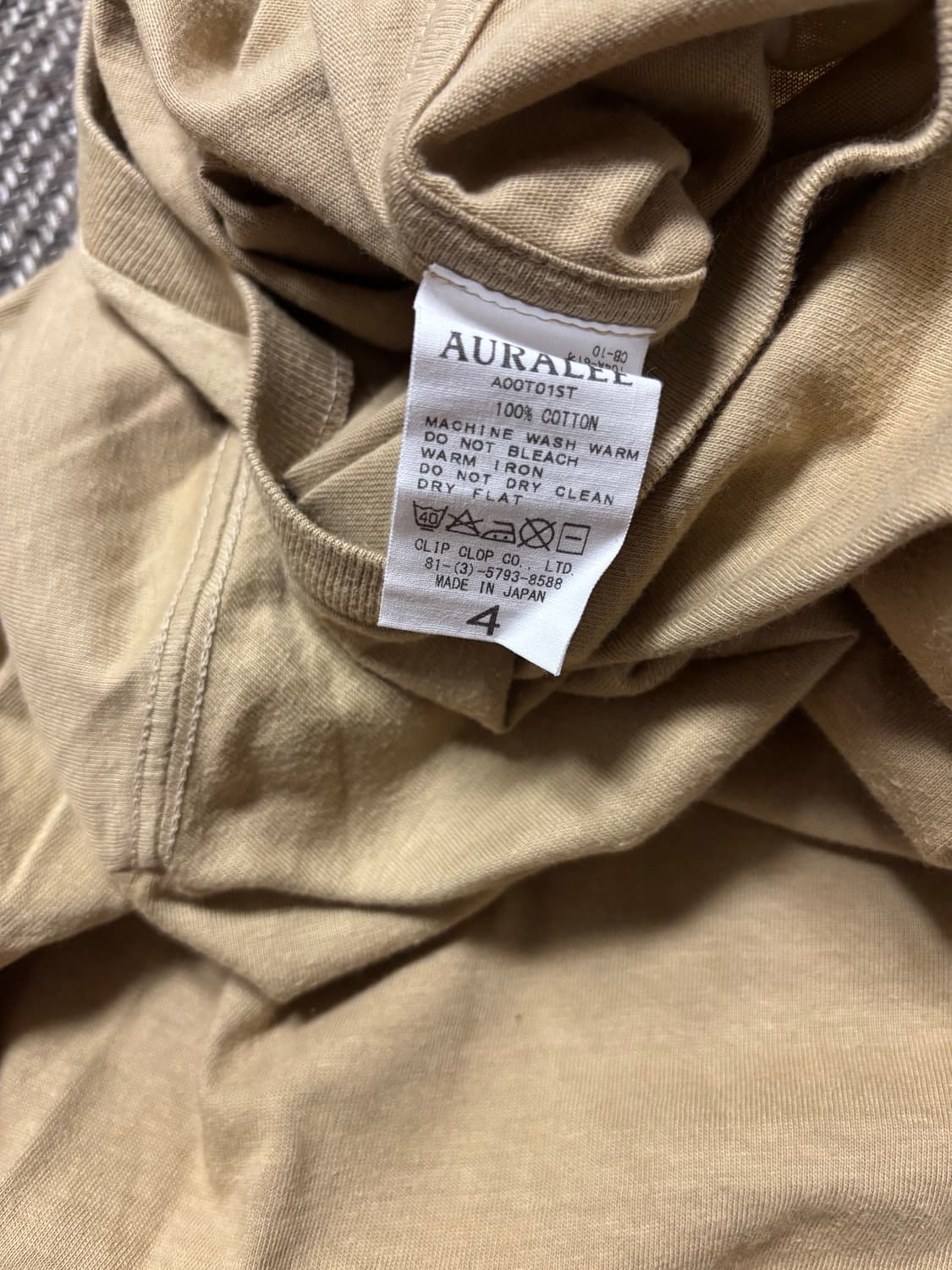 오라리 반팔 4사이즈 상품이미지4