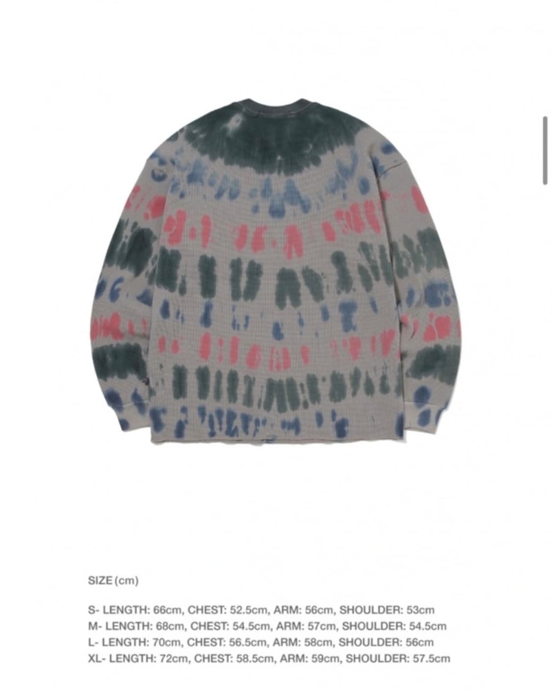 디스이즈네버댓 롱슬리브 M 상품이미지3