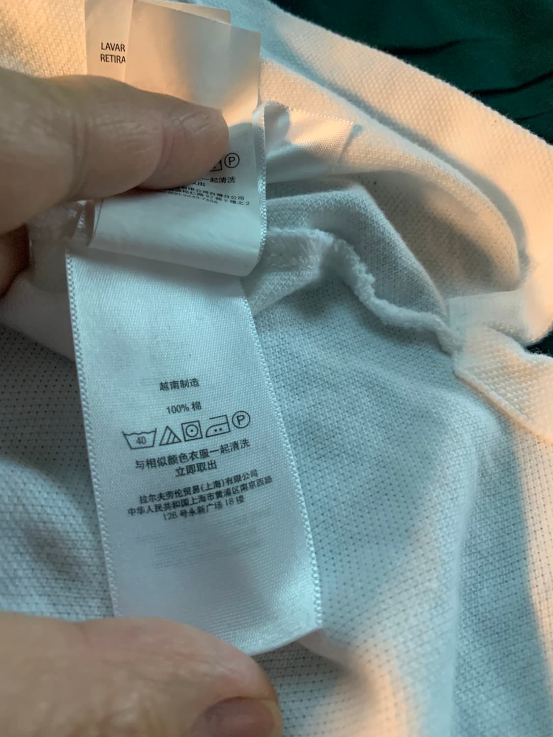 폴로 랄프 로렌 빅 포니 콘트라스트 로고 자수 반팔 폴로 셔츠 S 상품이미지9