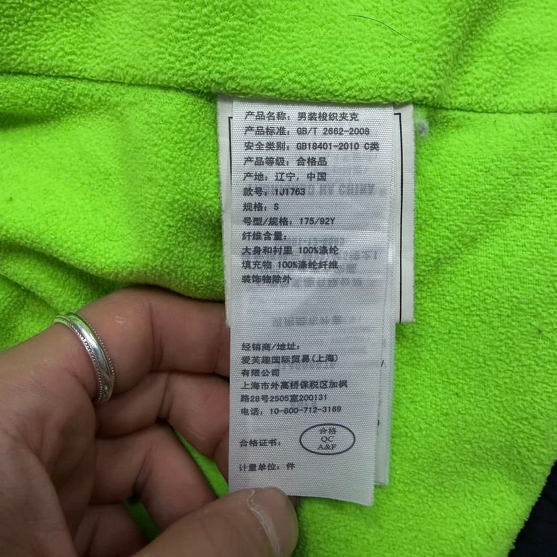 아베크롬비앤피치 후드 패딩 v4501 상품이미지8