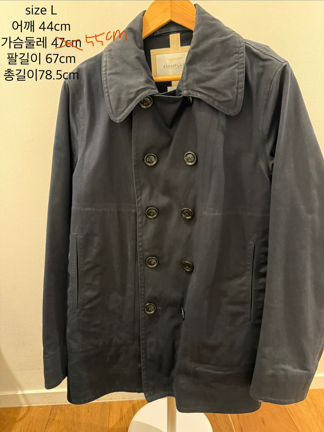 ESEMPLARE 네이비 피코트 상품이미지1