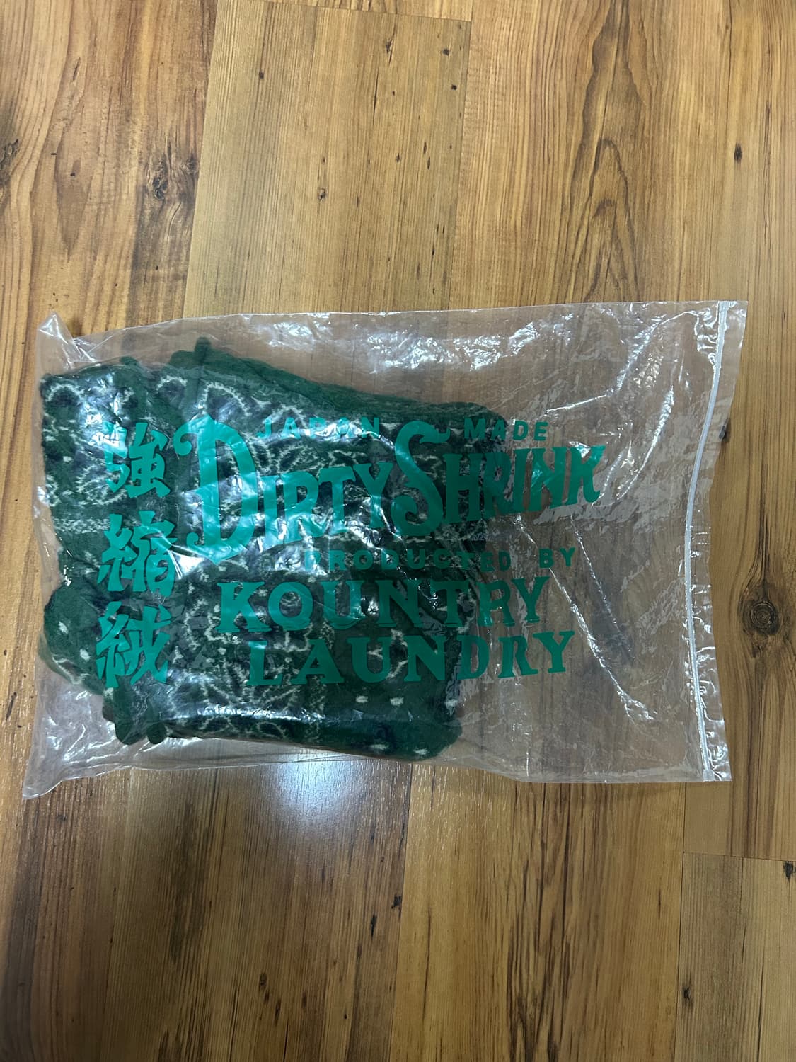 캐피탈 반다나 머플러 그린 상품이미지2