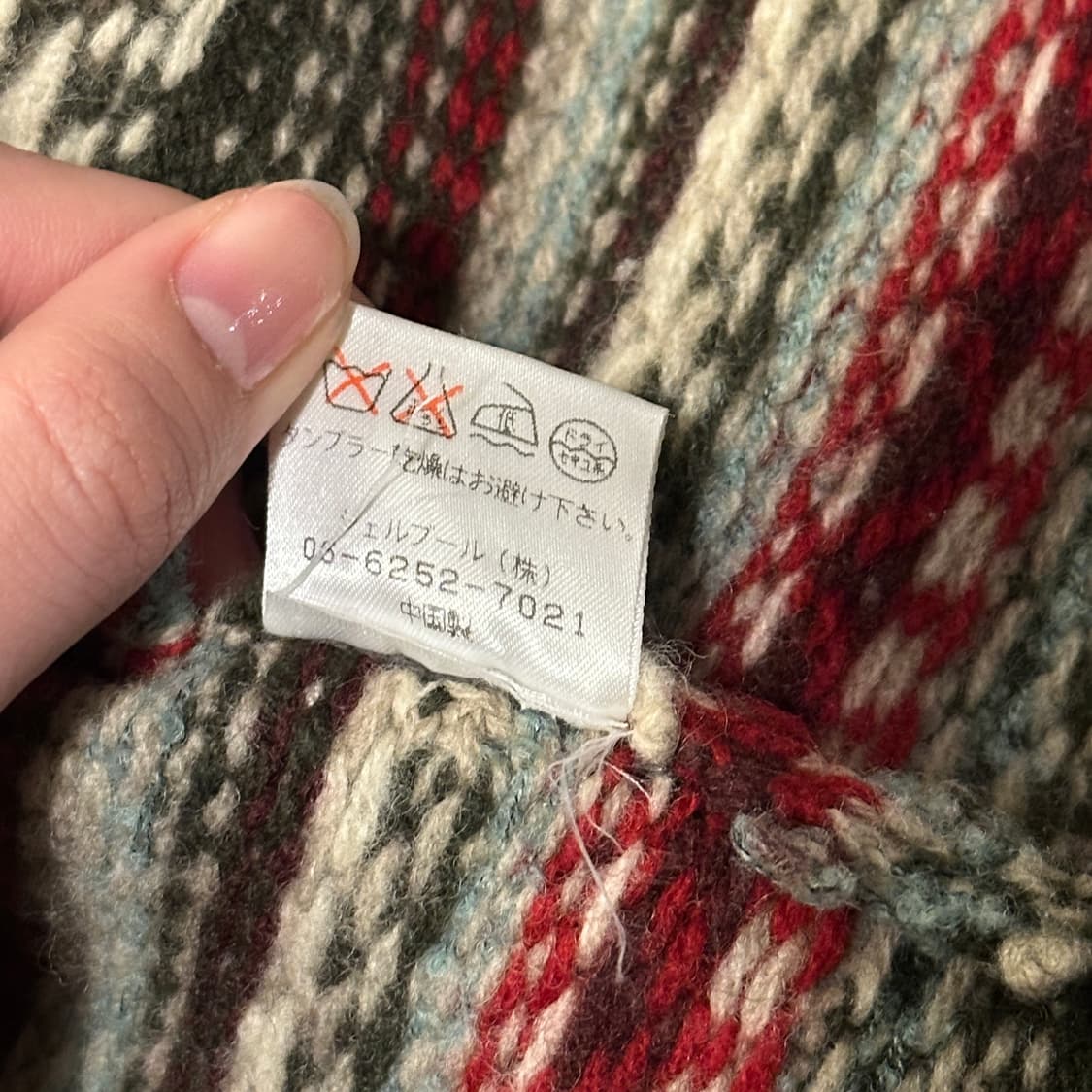 TARGA 노르딕 집업 울 가디건 (S) 페어아일 상품이미지8