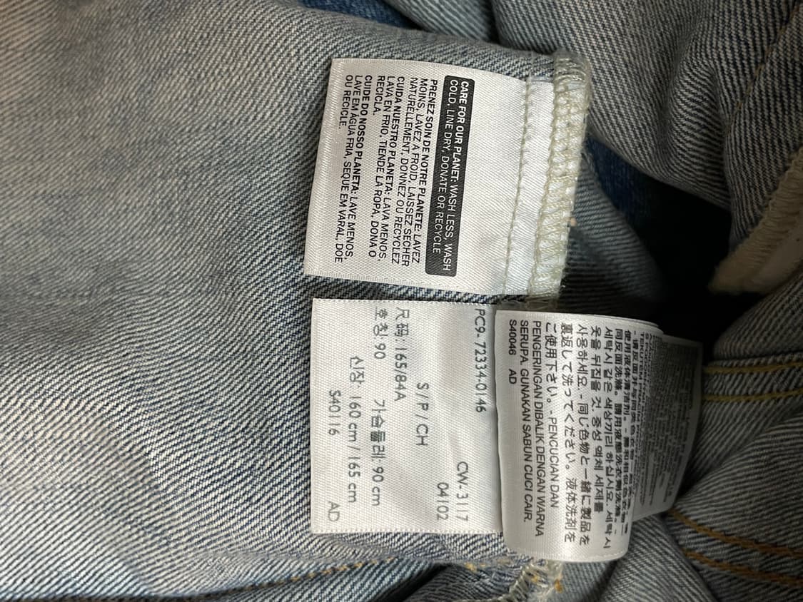 리바이스 데님자켓  상품이미지8