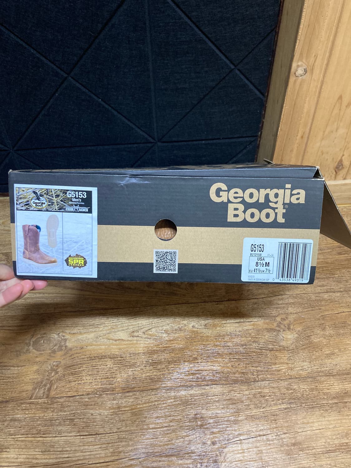 265 조지아 부츠 메티보이  상품이미지7