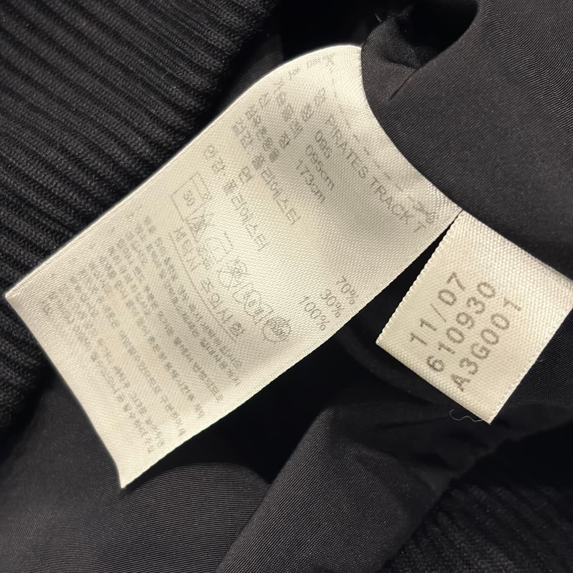 [95] 00s 아디다스 올랜도 파이어리츠 트랙탑 블랙 B516 상품이미지7