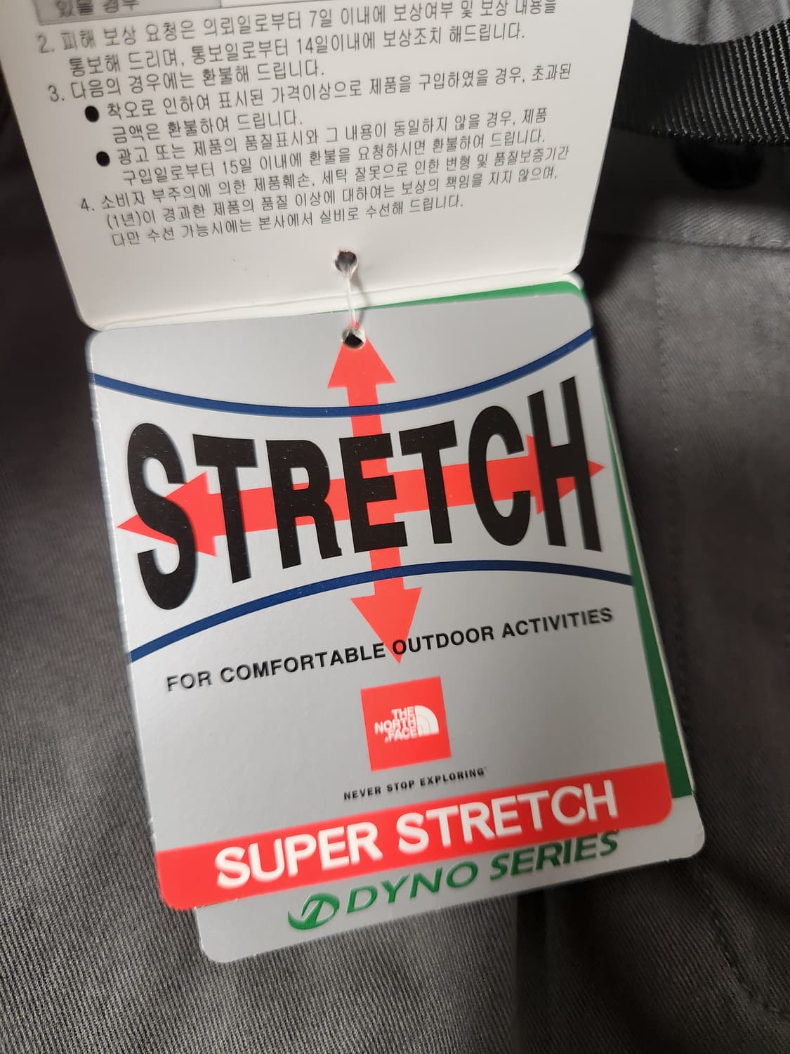 택 새상품) 노스페이스 W'S ACCEL PANTS 웜그레이 여성 등산바 상품이미지4