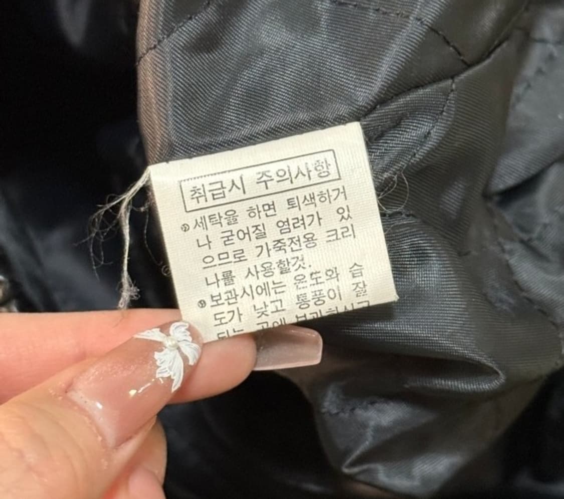 빈티지 가죽자켓 100/L 상품이미지4